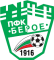 PFC Beroe Stara Zagora Logo