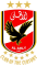 Al Ahly SC Logo