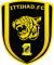 Al-Ittihad FC Logo