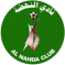 Al-Nahda Club Logo