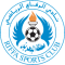 Al Riffa SC Logo