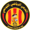 ES de Tunis Logo