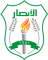 Al-Ansar SC Logo